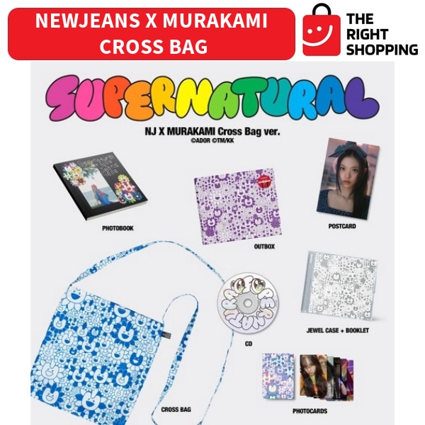 Qoo10] YGエンターテイメント [当店特典]NewJeans Super