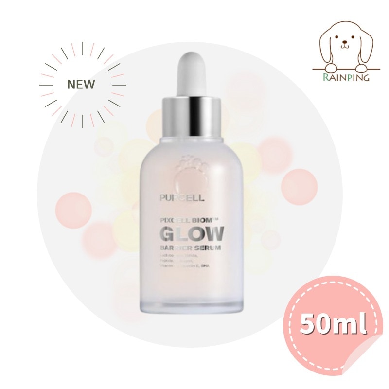 【NEW】 ピクセルバイオーム グローバリア セラム, 50ml / 韓国正規品