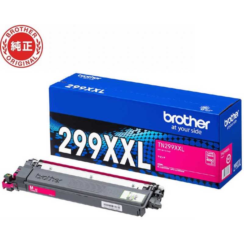 ブラザー　brother　(ブラザー純正)トナーカートリッジ 対応型番：HL-L3240CDWMFC-L3780CDW トナーカートリッジ　TN299XXLM