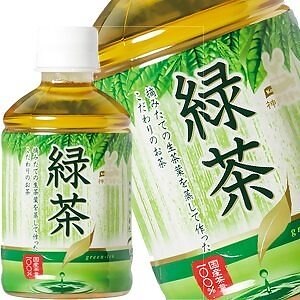 神戸居留地 緑茶 280mlPET48本［24本2箱］［賞味期限：3ヶ月以上］［送料無料］
