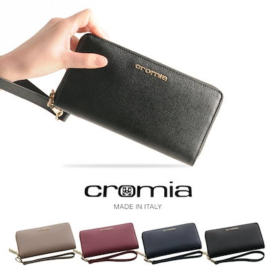 HERMES エルメス アルテミス レザーブレスレット バングル グリーン 緑 HERMES エルメス アルテミス レザーブレスレット バングル グリーン 緑