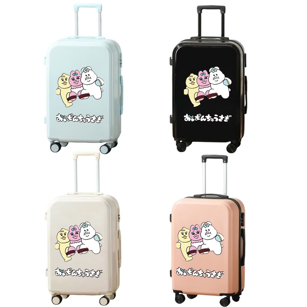 おぱんちゅうさぎキャリーケース☆おまけハンガー2点 おぱんちゅうさぎキャリーケース☆おまけハンガー2点 24H内発送