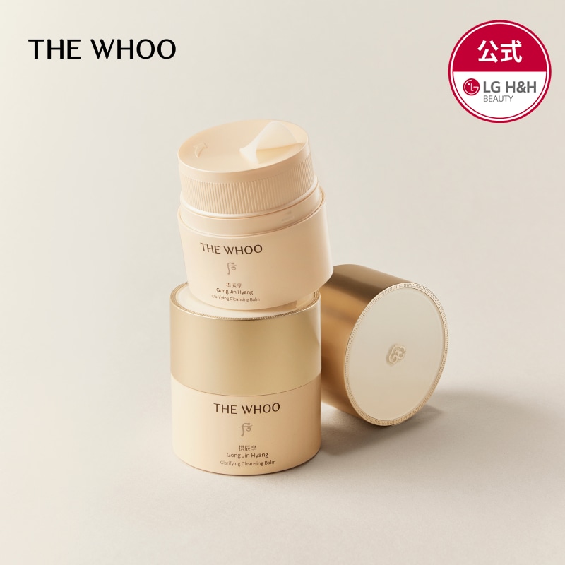 Qoo10] THE WHOO 【公式】THE WHOO(ザフー) NE : スキンケア