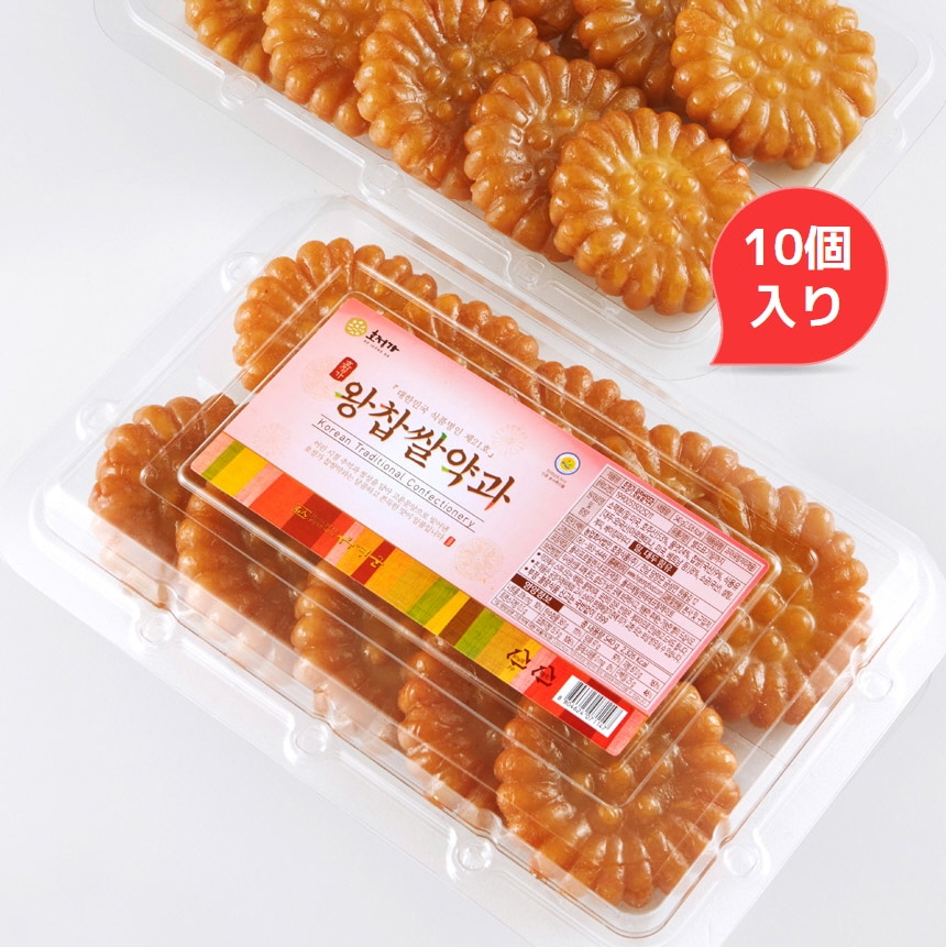 Qoo10] ホジョンガ : 韓国伝統おやつ (王)もち米薬菓(10個 : 食品