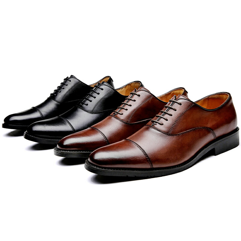 【サイズ交換無料】メンズビジネスシューズ ストレートチップ 内羽根式 フォーマル カジュアル 革靴 皮靴 男性靴 冠婚葬祭 天然牛革 本革 ゴム底 木製底 通気性 幅広 甲高 男性 ブラック ブラウン