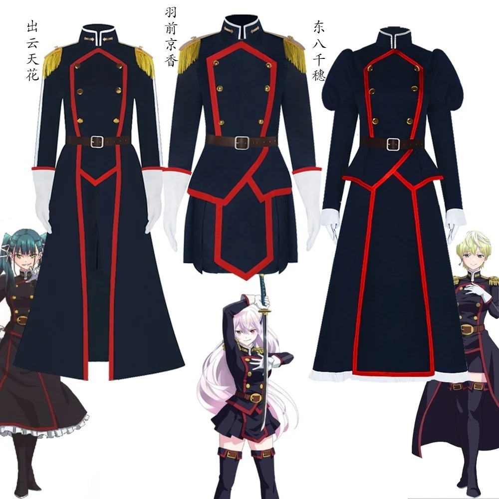 魔都精兵の奴隷コスプレアニメコスプレ衣装二次元女戦闘服アンサンブルハロウィン