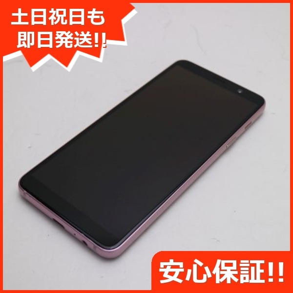 Galaxy Feel2 ◆ 4GB/32GB / SC-02L オーロラピンク Amazon | docomo Galaxy Feel2 SC-02L [オーロラピンク] 白ロム