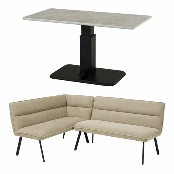 KT-3198MGY-ロイス2P左肘S-BE マーブルグレー/左肘グレーベージュ ダイニング3点セット メーカー直送