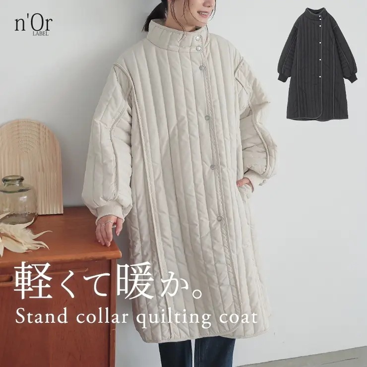 nOrLABELキルティングスタンドコート