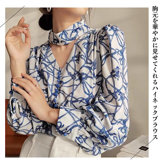 ネックパフスリーブブラウス きれい め ブラウス 長袖 レディース おしゃれ ブラウス 大人 上品 ブラウス 襟 フリル ブラウス カッコイイ 上品 エレガント 20代 30代 40代 50代 60代 4,747円