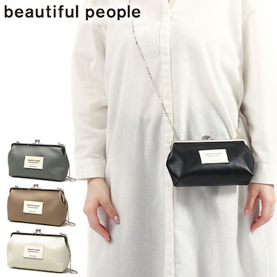 美品　COMME DES GARCONS デニムワンピース　ラップスカート　花柄 美品 COMME DES GARCONS デニムワンピース ラップスカート 花柄 楽天