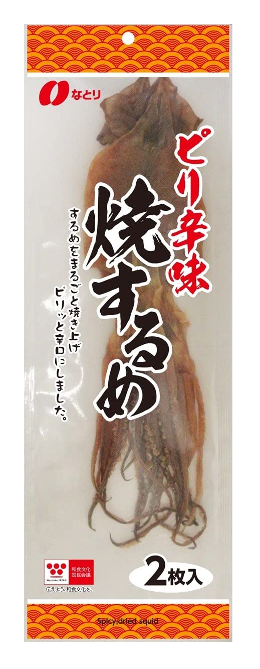 なとり ピリ辛味焼するめ 2枚×5袋