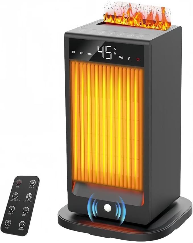 【2025業界新傑作・4D超音波加湿セラミックヒーター・極節電対策】 SNS話題沸 電気ファンヒーター人感センサー 圧倒的速暖 ECO知能恒温・大風量 卓上温風ヒーター 1200W 足元暖房 転倒OF