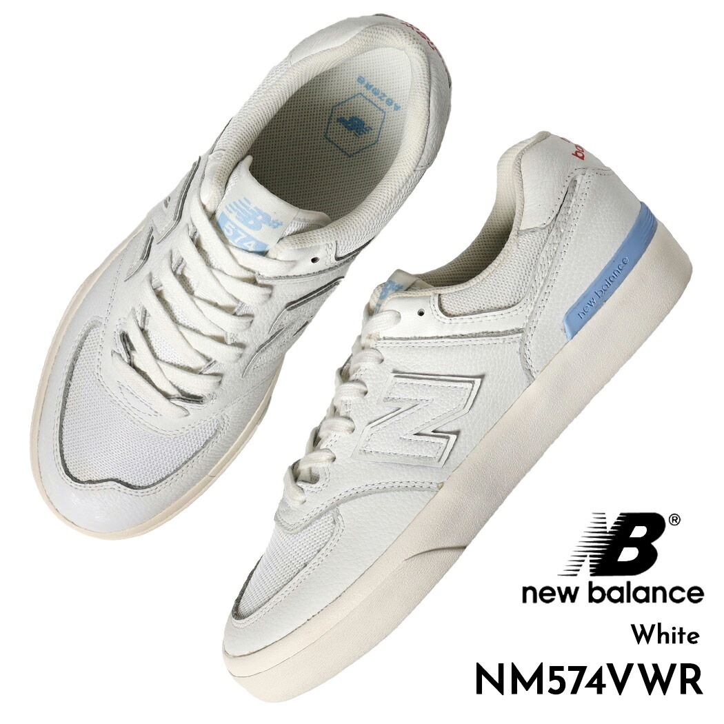 海外限定 NEW BALANCE ニューバランス ヌメリック 574 スニーカー NUMERIC NM574VWR White ( 日本未発売 白 ホワイト スケート skate メンズ )