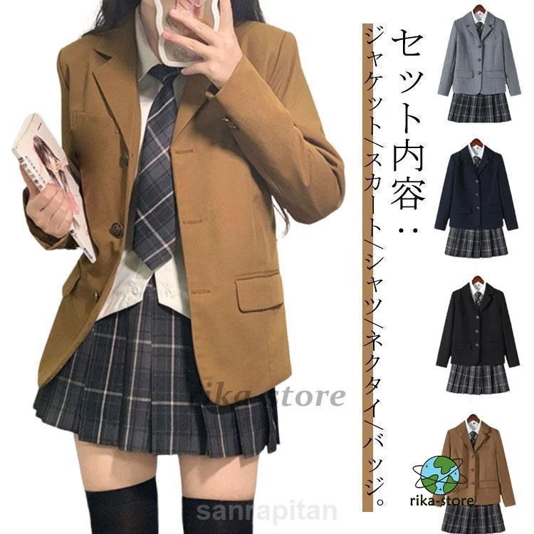[本日の上新]制服 学生服 中学生 入学式 卒業式スーツ 女の子 入学式 子供服 5点セット ゆったり 大きいサイズ フォーマルスーツ 中学生 高校生 制服 学生服損売り
