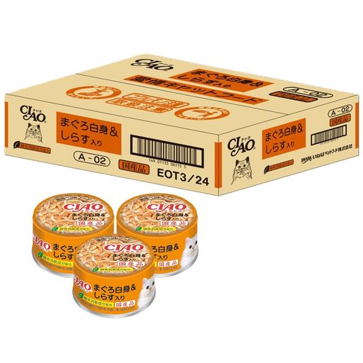 チャオ (CIAO) まぐろ白身&しらす 85G 24個セット