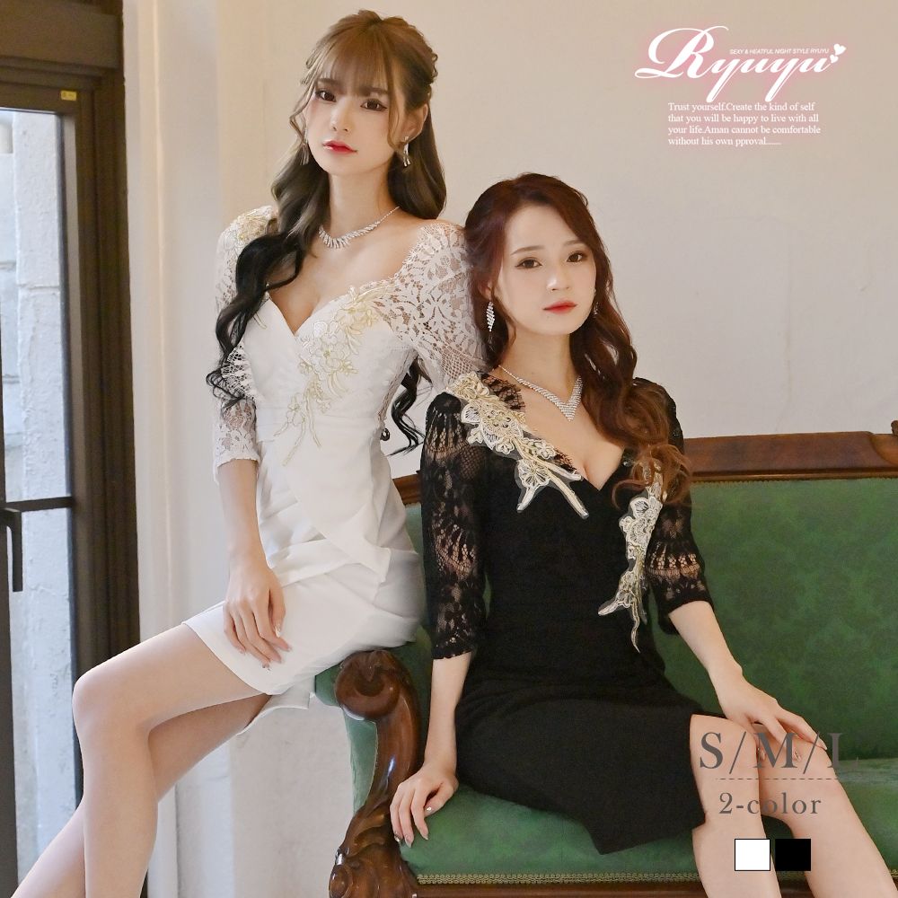 キャバドレス ミニ 花柄 刺繍 袖あり ブラック 大人かわいい 谷間見せ タイト レース袖 ナイトドレス 二次会ドレス Ryuyu