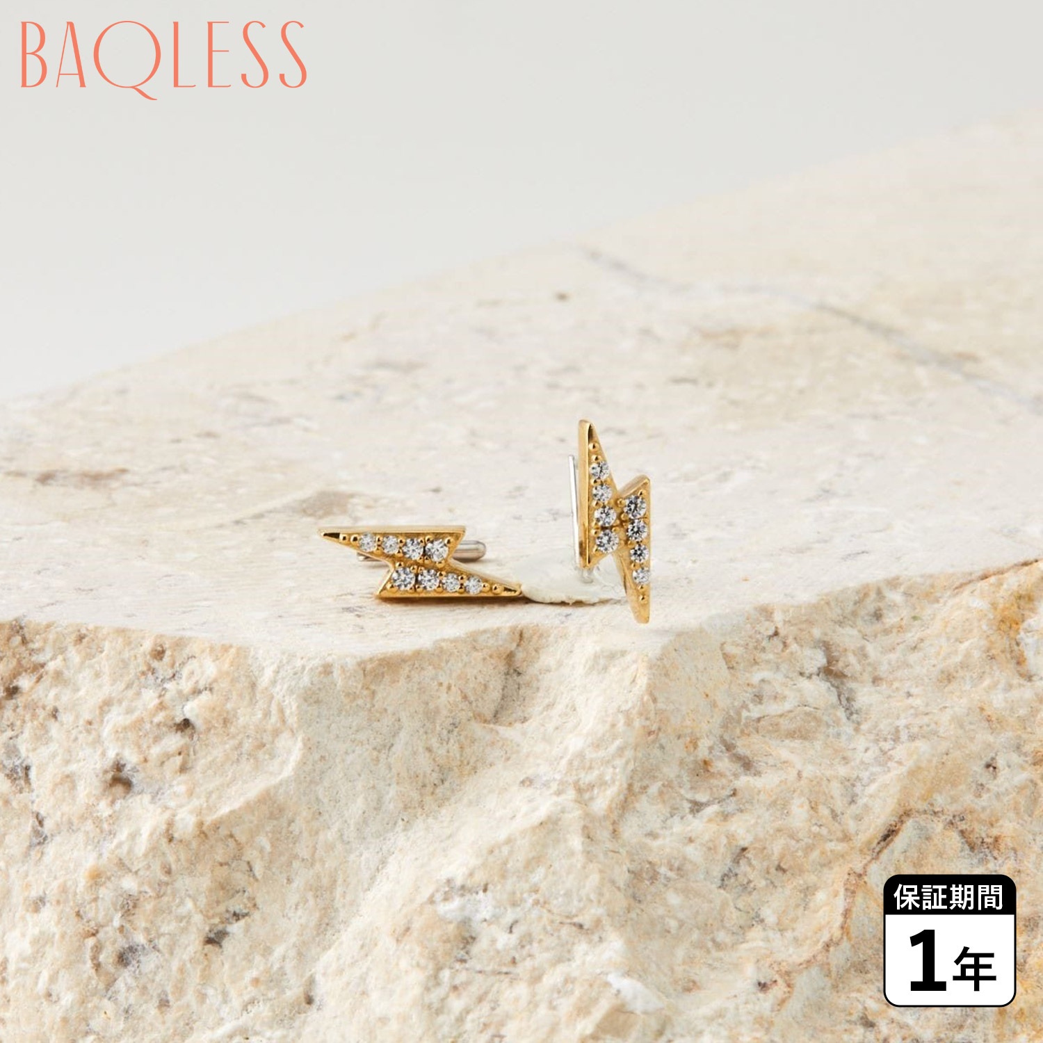 ピアス レディース 金属アレルギー対応 つけっぱなし キャッチなし キャッチレス サージカルステンレス CZ-TB予約 8月中旬 入荷予定