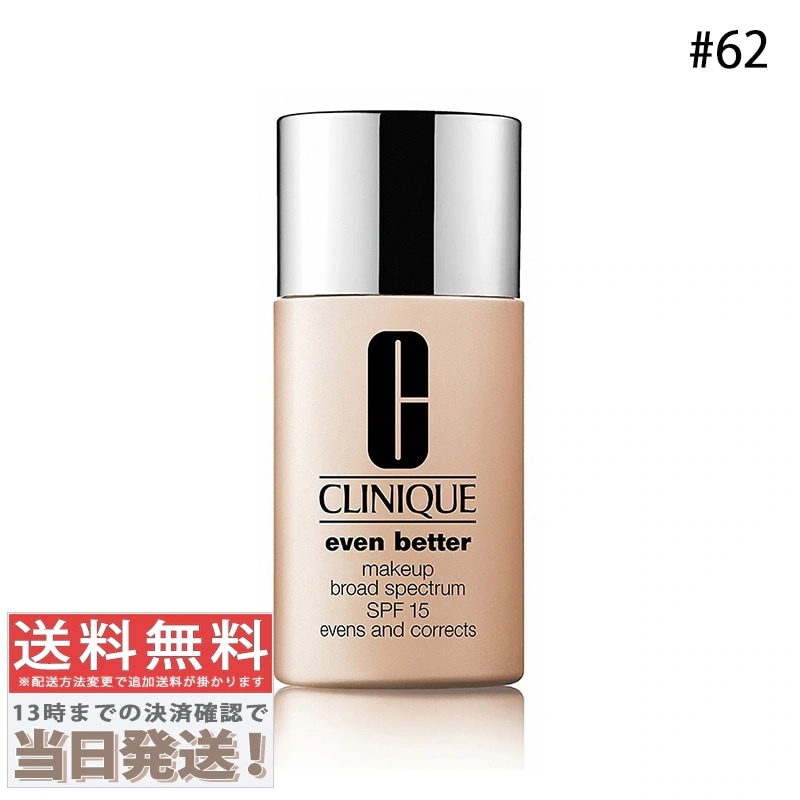 イーブン ベター メイクアップ SPF 15/PA++ #62 ローズ ベージュ 30ml