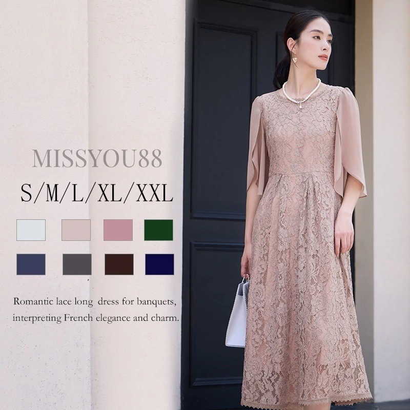 2025新作 気質 シンプル ワンピース 着痩せ ロングワンピース シャツワンピース 大きめサイズ 通勤 6,056円