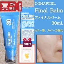 本当に信頼出来る商品 Qoo10 | 「pharmesthetic」のブランド検索結果(人気順 フェイスクリーム
