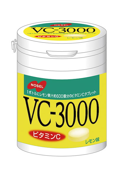 他サイト： ノーベル VC-3000ボトル 150gの商品画像