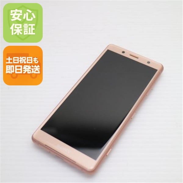 美品 SO-05K Xperia XZ2 Compact ピンク スマホ 134