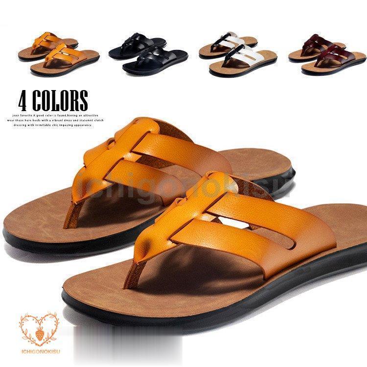 サンダル メンズ トングサンダル スリッパ ビーチサンダル 革サンダル PUレザー メンズシューズ
