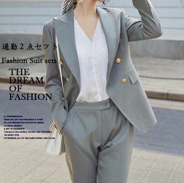 【今季トレンド】レディーススーツ ２点セット 上下セット グレー エレガント パンツスーツ ジャケット パンツ セットアップ 新着 高級感 無地 ゆったり 春 夏 秋 九分丈パンツ ダブルブレスト 通 8,395円