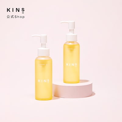 Qoo10] KINS キンズ クレンジング オイル 2本セット