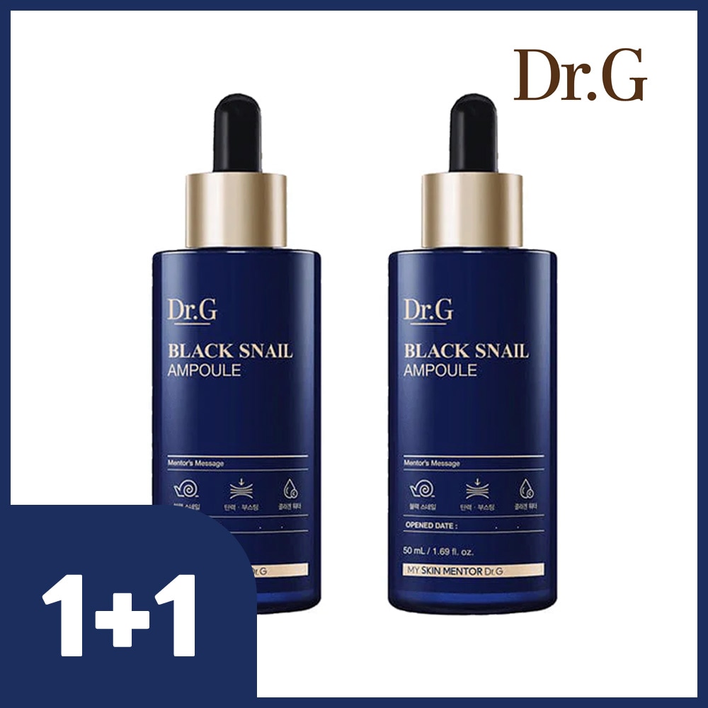 [1+1] ブラックスネイルレチノールアンプル 50ml /毛穴 弾力/スキンケア/韓国 コスメ 5,000円