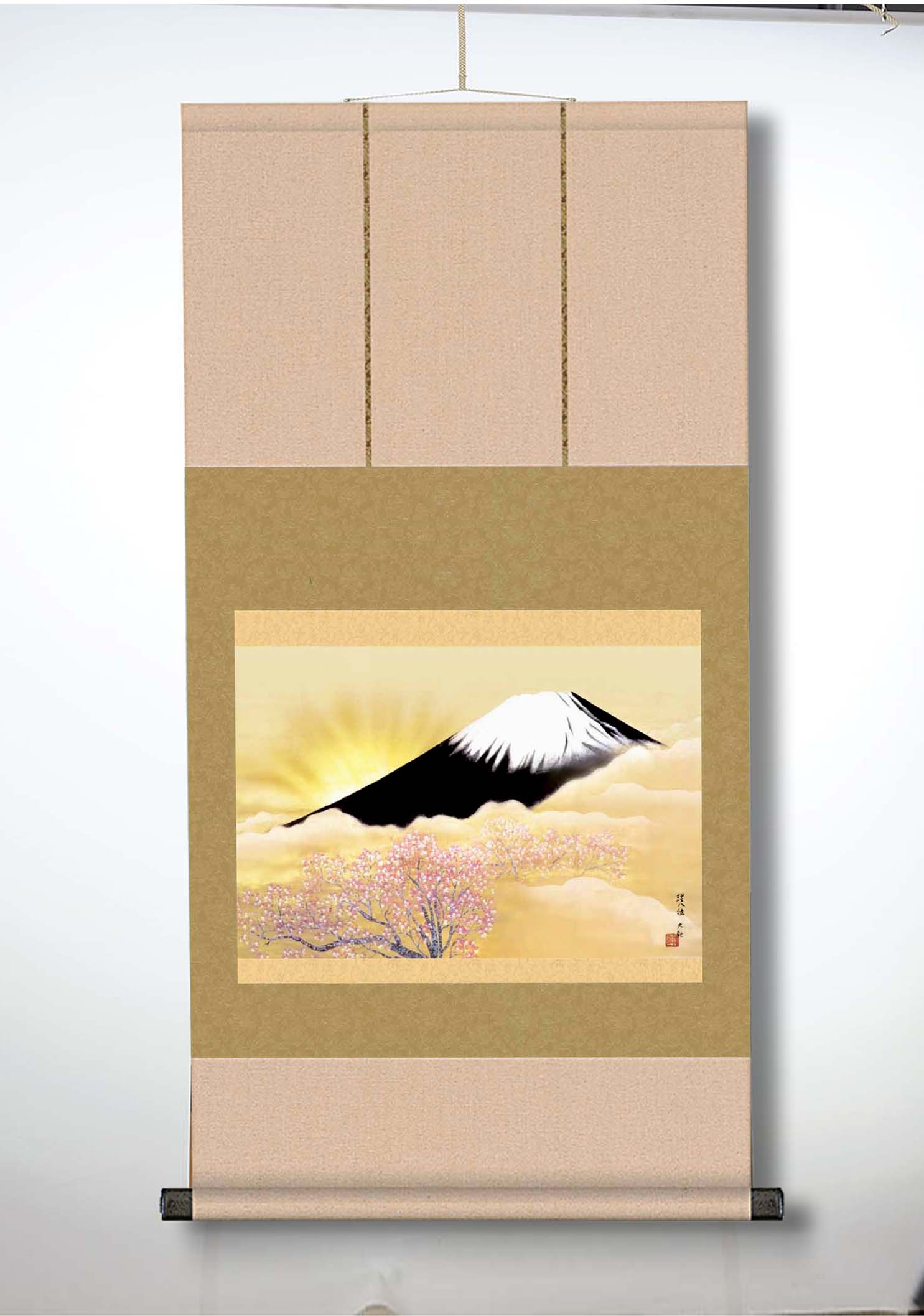 横山大観　霊峰富士掛軸(尺三)　輝八鉱