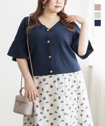 大きいサイズ レディース LL 3L 4L XL XXL XXXL CLETTEオリジナルマルチボタンニットカーディガン