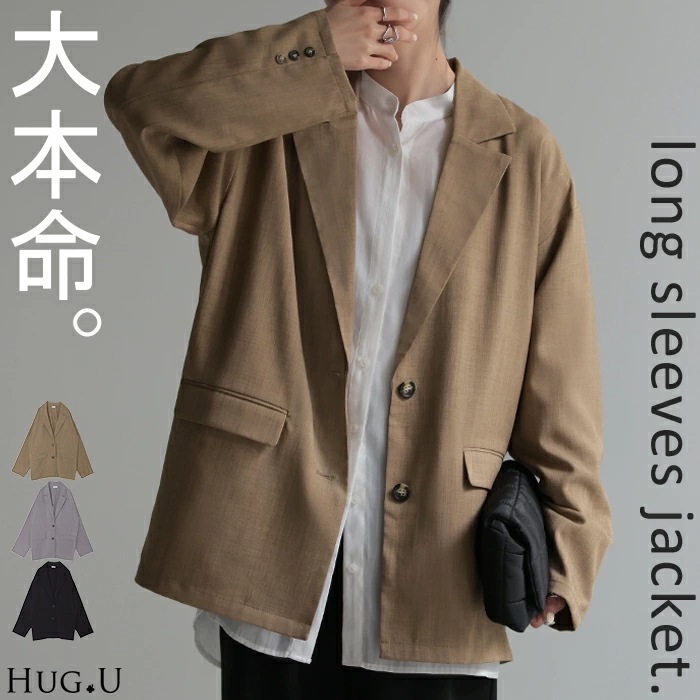 ジャケット テーラードジャケット アウターレディース ロング テーラード 襟 無地 長袖 オーバーサイズ お尻が隠れる チュニック ライトアウター メンズライク 大きいサイズ 体型カバー 羽織 きれ