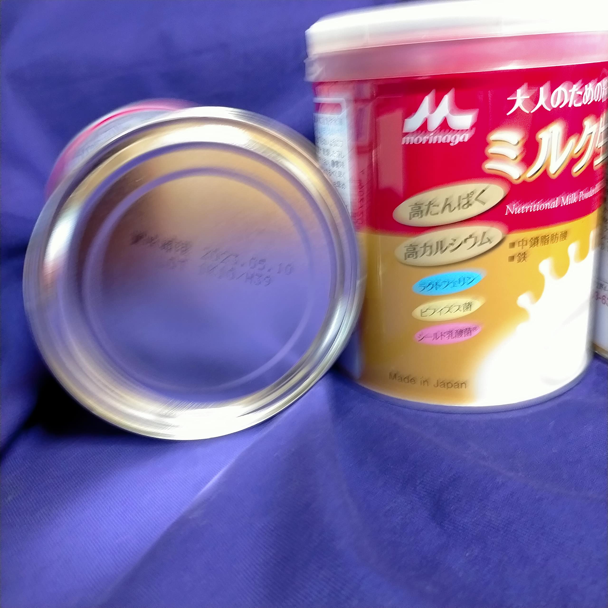 森永乳業 大人のための粉ミルク ミルク生活プラス 300g × 2缶 5,091円