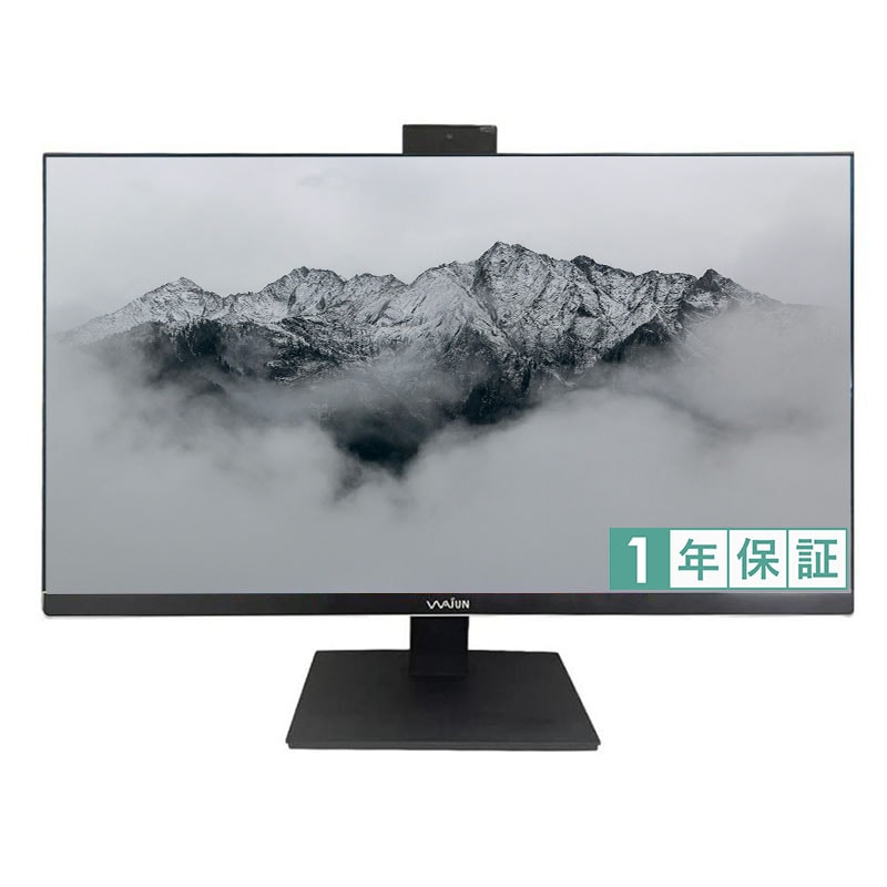 新品 一体型 デスクトップパソコン XS24D 24型 IPSフルHD カメラ内蔵 office2024 Win11 16GB/SSD1TB+HDD500GB 第12世代Core i5-12450H
