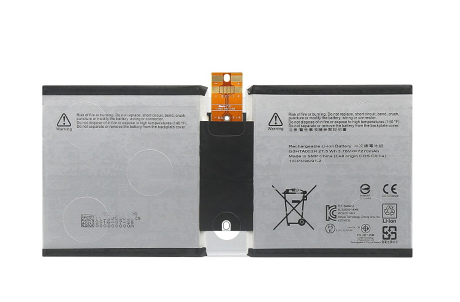 G3HTA007H G3HTA003H バッテリー G3HTA007H G3HTA003H 電池 27.5Wh/7270mAh 電池・Surfaceタブレット互換 3 1645 G3HTA007H G