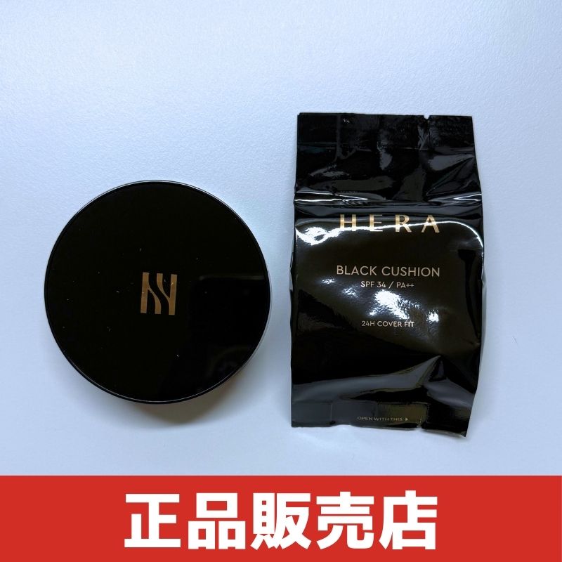 ブラッククッション [SPF34PA++], 本品+レフィル