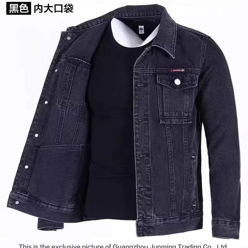 メンズ春秋仕事用カジュアル襟付きデニムジャケットレトロな長袖アウター