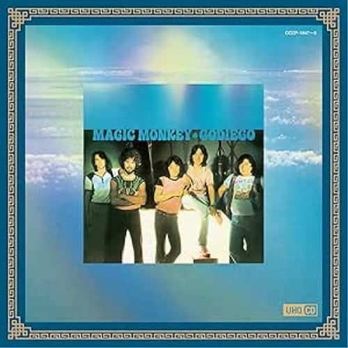 ゴダイゴ ／ 西遊記シン・ミックス(DVD付) (CD) COZP-1847