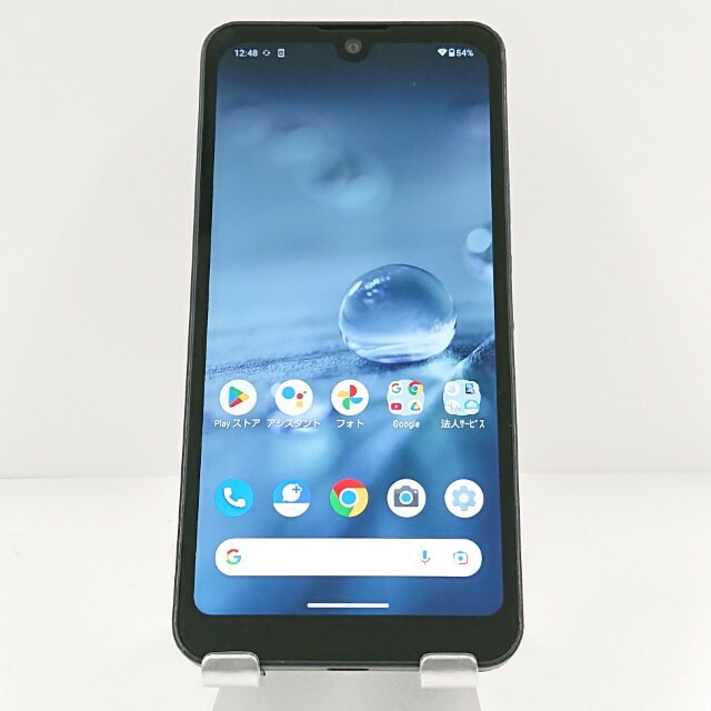 AQUOS wish A103SH SoftBank チャコール 送料無料 本体 c19929 【中古】
