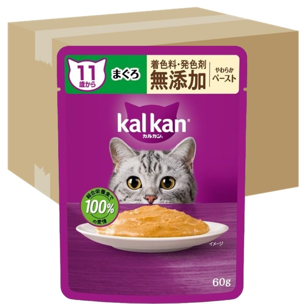 カルカン パウチ ペースト 11歳から 60g×120袋（12袋入り×10箱） 着色料発色剤 無添加 まぐろ シニア 高齢期 やわらかペーストウェットフード キャットフード 総合栄養食 水分補給 毎