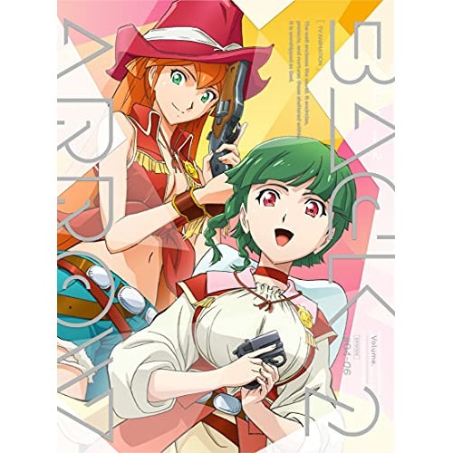 バック・アロウ 2(完全生産限定版)(Blu-ray Disc) (Blu-ray) ANZX-12903