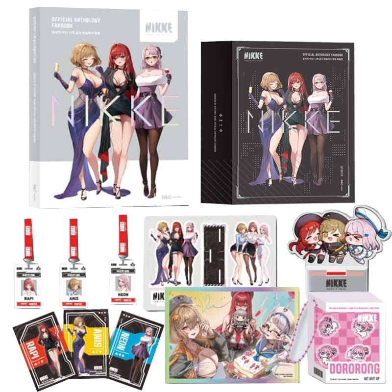 【少量入荷/韓国版】 勝利の女神 NIKKE ニケ 公式 アンソロジーファンブック 特装版 ( 限定グッズ / 韓国書籍 / 韓国語書籍 )
