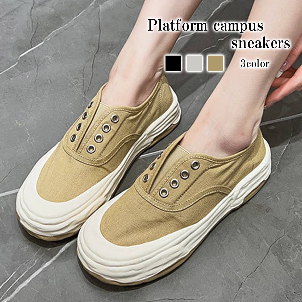 スニーカー レディース 厚底キャンパススニーカー 白 軽量 かわいい 4E 秋 厚底 疲れない 歩きやすい 人気 5E 黒 3E キャンバス おしゃれ 春 シューズ 冬 ブランド 靴 新作 24.5 5,383円