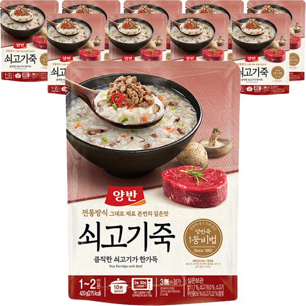両班牛肉即席粥 양반 쇠고기 즉석죽