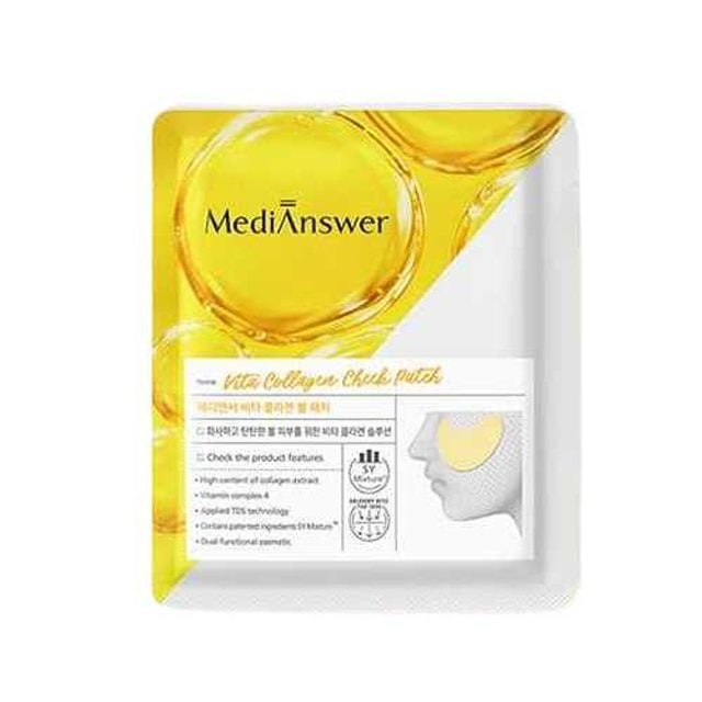 MediAnswer メディアン サービター コラーゲン マスク 20枚