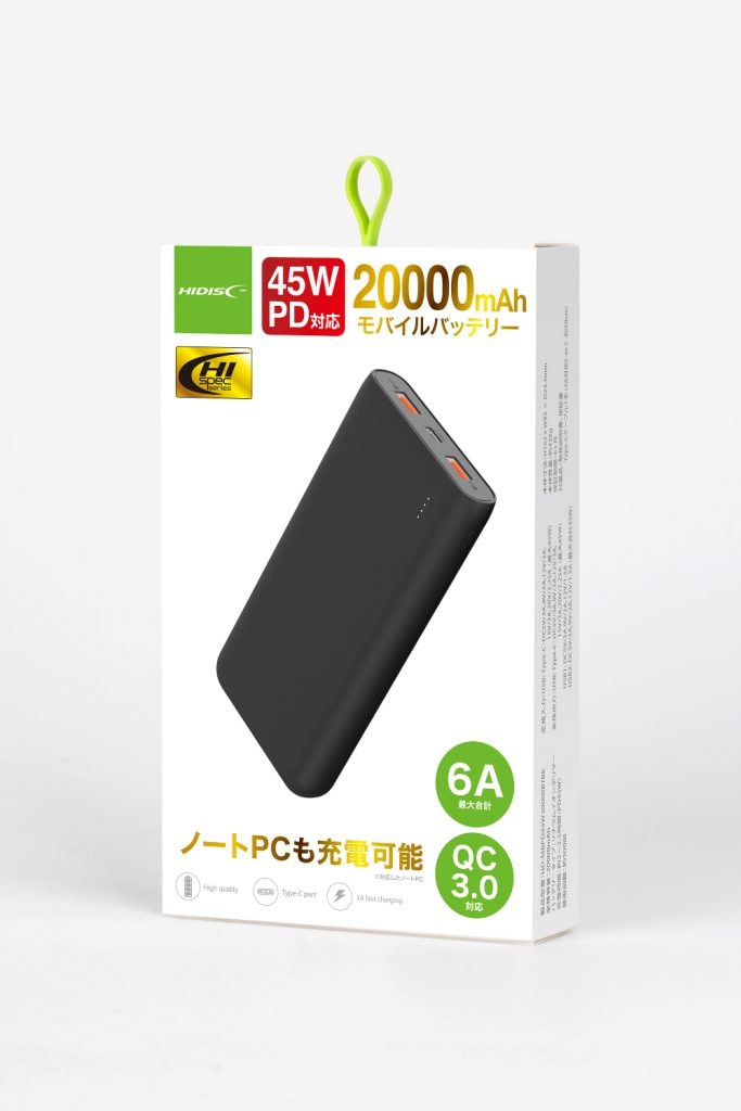 HIDISC HD-MBPD45W20000BTBK 45W PD/QC3.0対応 モバイルバッテリー 20000mAh（ブラック） HDMBPD45W20000BTBK