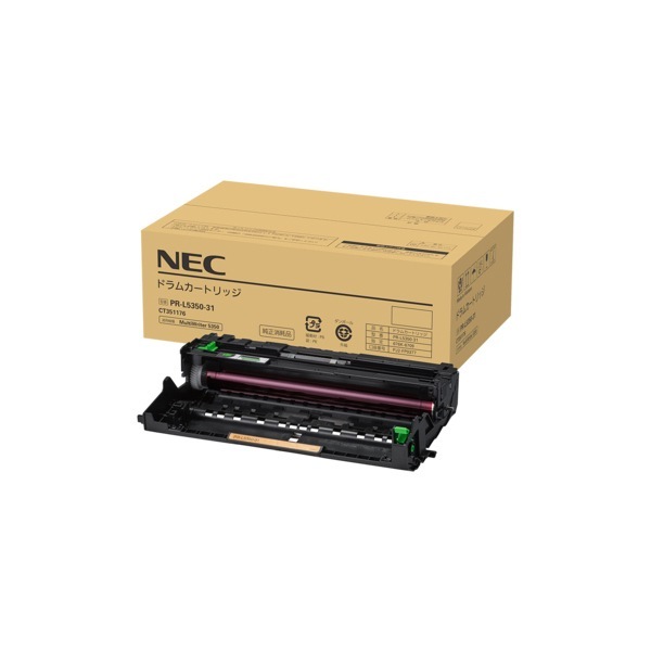 PR-L5350-31 MultiWriter [ドラムカートリッジ]