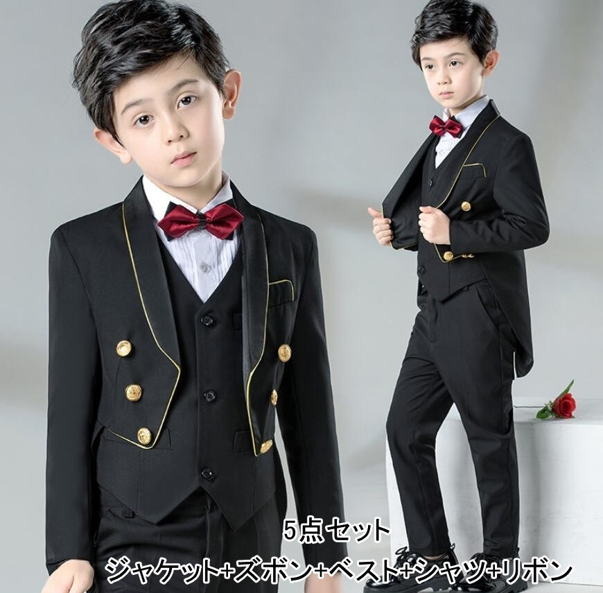 【当店人気商品】子供 スーツ 男の子 スーツ タキシード キッズスーツ タキシードスーツ 男の子スーツ 燕尾服 5点セット 上下セット ジュニア 子供服 フォーマル 入学式 卒園式 入園式 結婚式 発